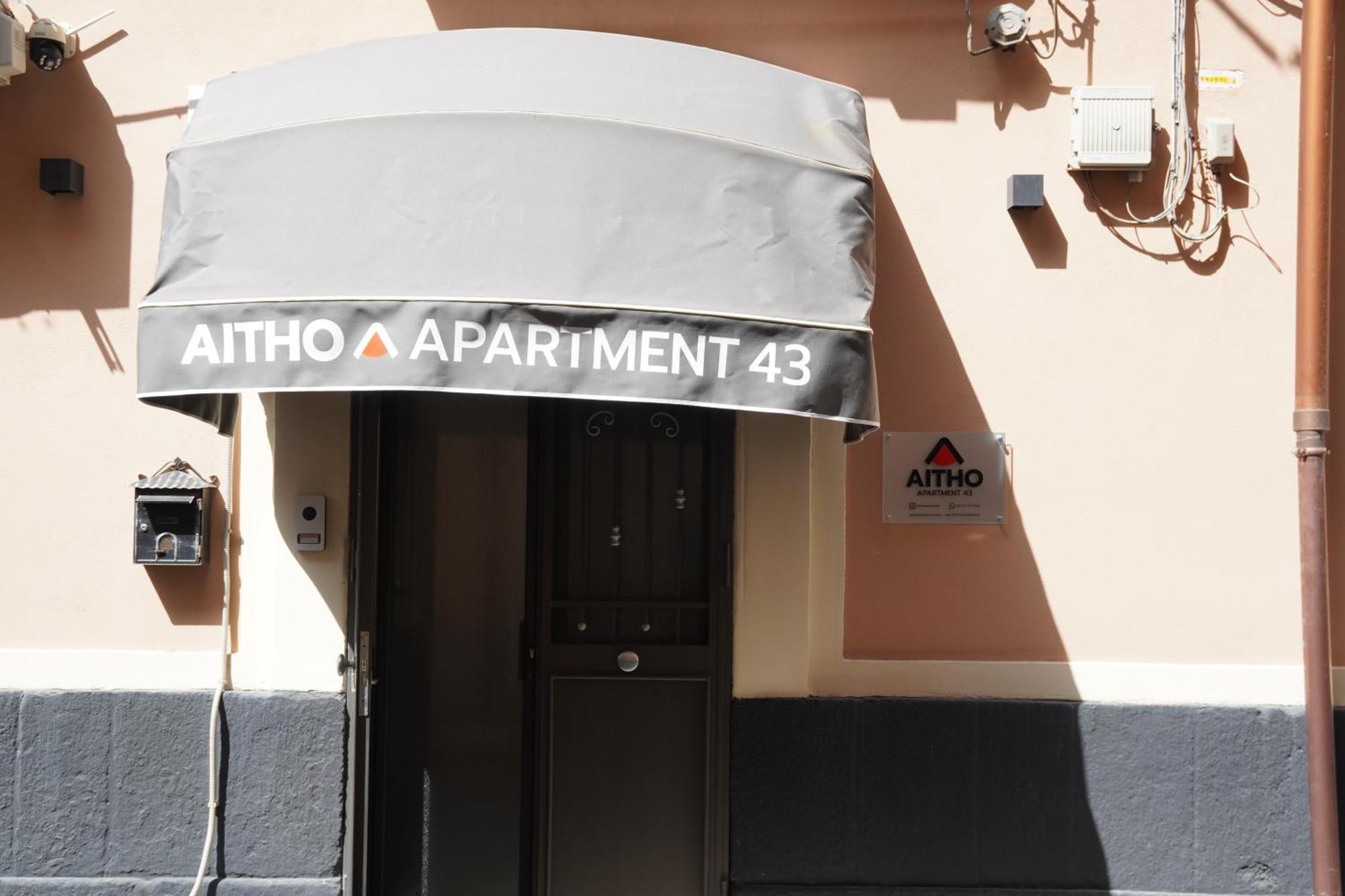 Aitho Apartment 43 Catania Exterior photo