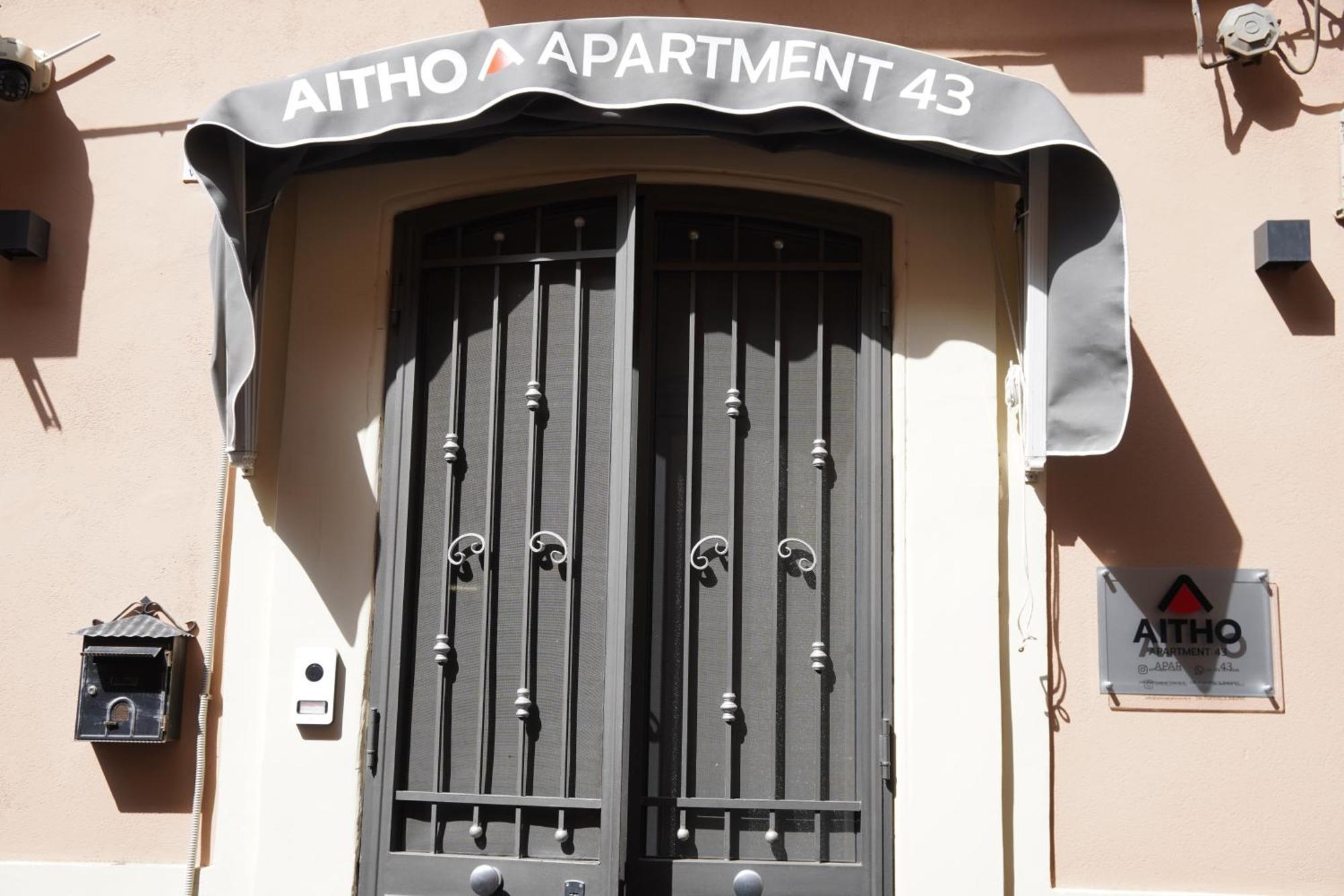 Aitho Apartment 43 Catania Exterior photo